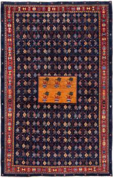 Perski Gabbeh Loribaft 283x179