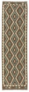 Kelim Afghan 295x89