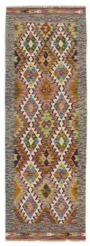 Chilim Afghan 241x85