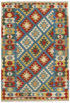 Kilim Fars 244x171