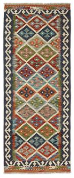 Kilim Afghan 195x78