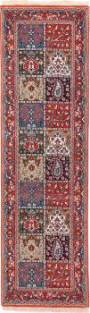 Qum 245x70