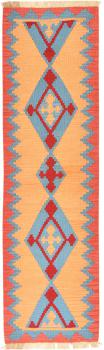 Kilim Fars 193x57