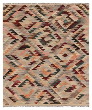 Chilim Afghan Kaudani Limited 194x149