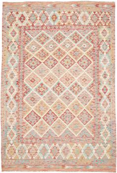 Chilim Afghan 288x200