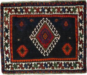 Shiraz 51x63