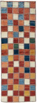 Persian Gabbeh 254x89