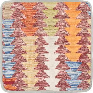 Kilim Afghan Cushion Cover 45x45