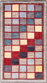Persian Gabbeh Pure 141x79