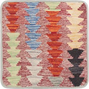 Kilim Afghan Cushion Cover 45x45