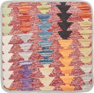 Kilim Afghan Cushion Cover 45x45