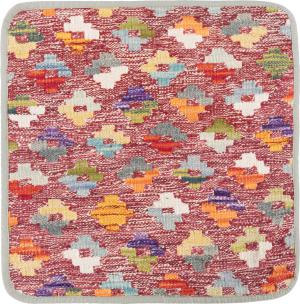 Kelim Afghan Kissenbezug 45x45