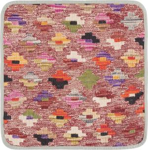 Kilim Afghan Cushion Cover 45x45