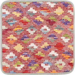 Kilim Afghan Cushion Cover 45x45