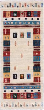 Persan Gabbeh Kashkuli Edition 148x59
