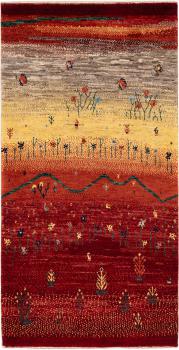 Persisk Gabbeh Loribaft Tabiibaft 145x76