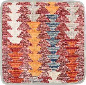 Kelim Afghan Kissenbezug 45x45