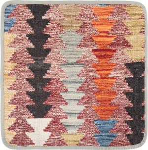 Kilim Afghan Cushion Cover 45x45
