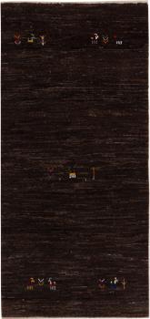 Persia Gabbeh Nomad 161x74