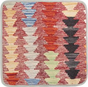 Kilim Afghan Cushion Cover 45x45