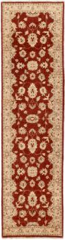 Ziegler Farahan 299x76