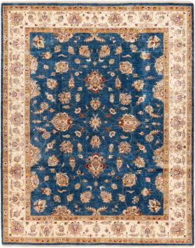 Ziegler Farahan 257x205