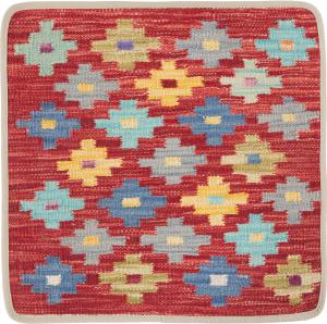 Kilim Afghan Cushion Cover 50x50