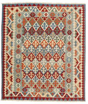 Kilim Fars 296x260