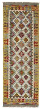Kilim Afghan 197x66
