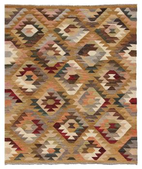 Kelim Afghan Kaudani Limited 200x150