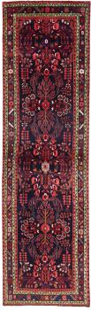 Hamadan 371x103