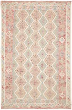Chilim Afghan 300x197