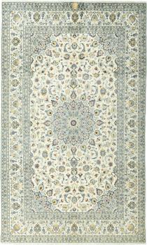Keshan 329x198