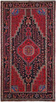 Tuyserkan 226x124