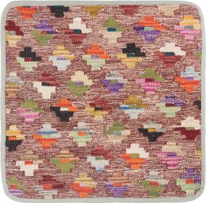 Kilim Afghan Cushion Cover 45x45