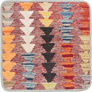 Kelim Afghan Kissenbezug 45x45