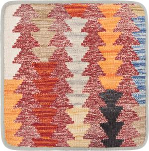 Kilim Afghan Cushion Cover 45x45