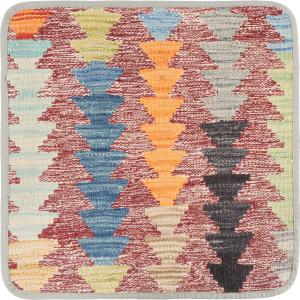 Kilim Afghan Cushion Cover 45x45