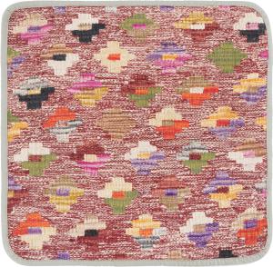 Kilim Afghan Cushion Cover 45x45