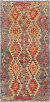 Kilim Afghan 207x102