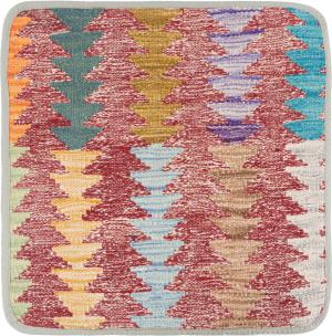 Kilim Afghan Cushion Cover 45x45