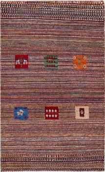 Persia Gabbeh Nomad 126x79