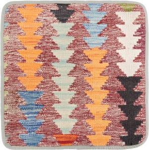 Kilim Afghan Cushion Cover 45x45