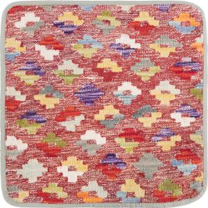 Kilim Afghan Cushion Cover 45x45