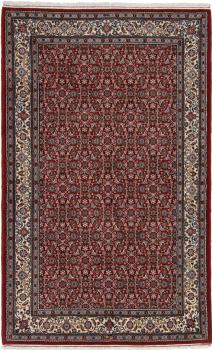 Moud 225x139