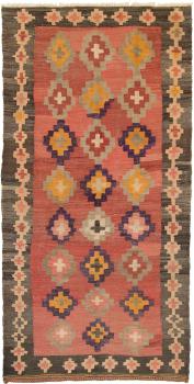 Kilim Fars 287x143