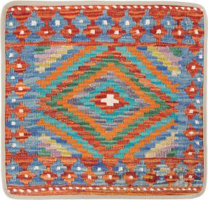 Kilim Afghan Cushion Cover 50x50