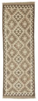 Kilim Afghan 194x64