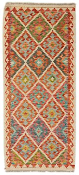 Kelim Afghan 195x82