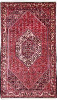 Bidjar Tekab 257x149